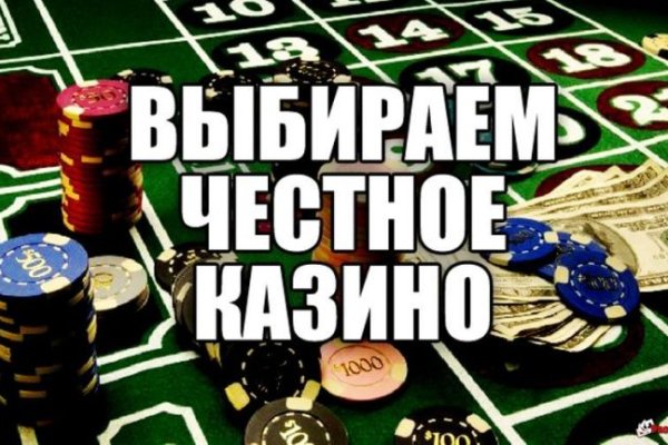 Кракен оф