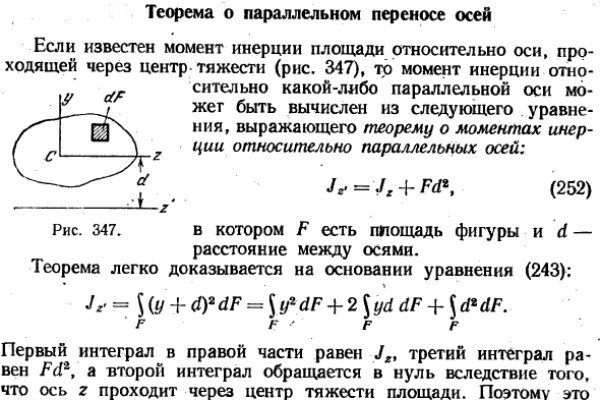 Найти ссылку на кракен