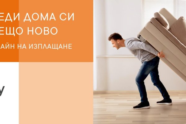 Кракен маркетплейс зайти