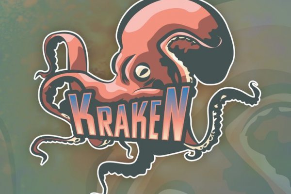 Kraken актуальные ссылки официальный сайт