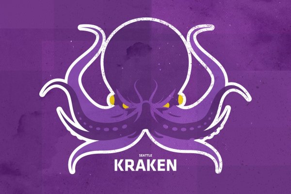 Kraken официальные зеркала