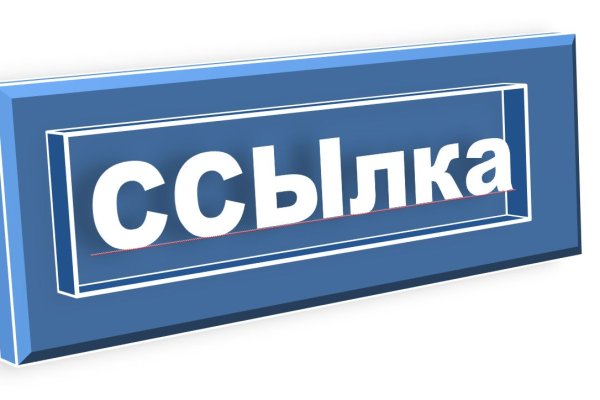 Кракен наркошоп сайт