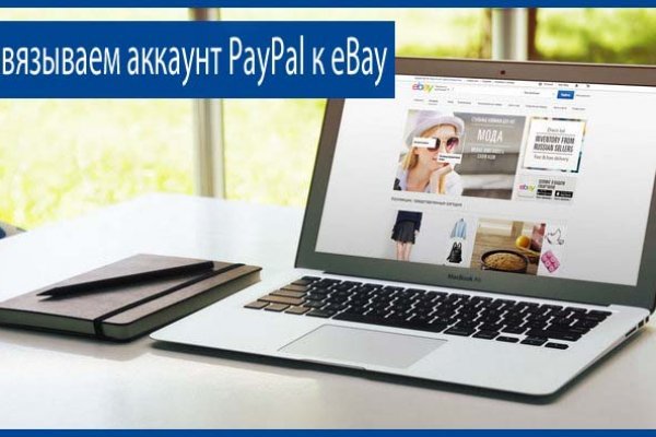 Кракен магазин даркнет