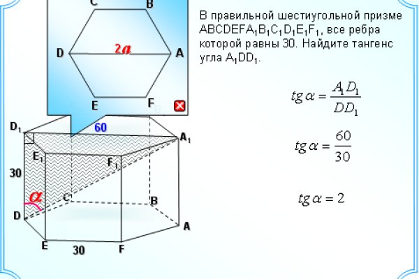 Kra37at