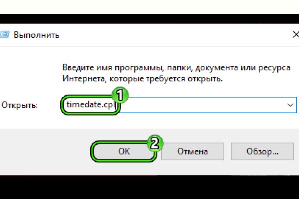 Как вывести деньги с кракена маркетплейс