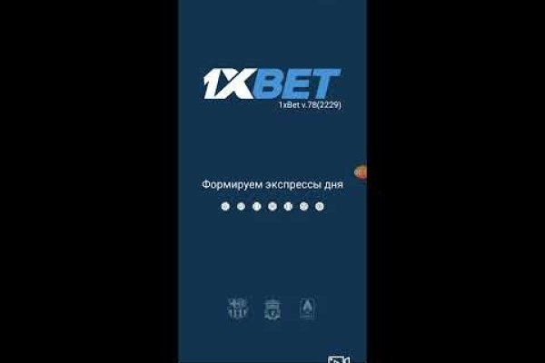 Сайт мега кракен