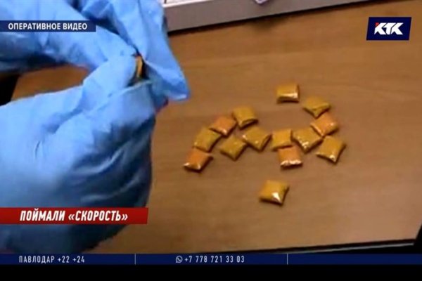 Кракен сайт даркнет