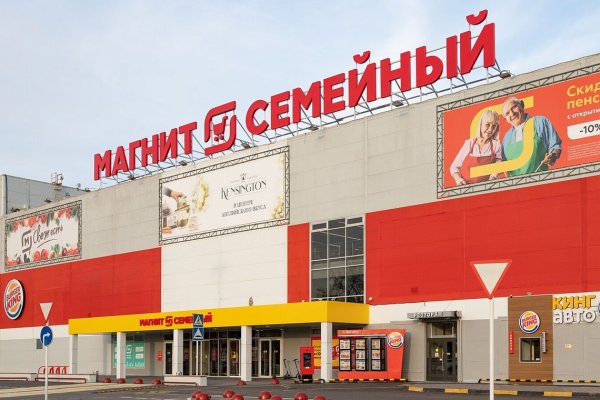 Через какой браузер зайти на кракен