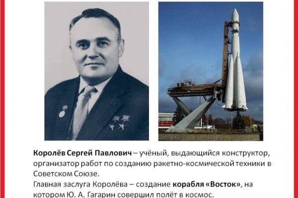 Даркнет официальный сайт на русском