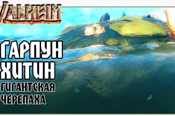 Кракен ссылка прокатис