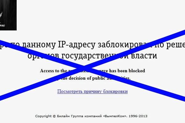Кракен даркнет актуальная ссылка
