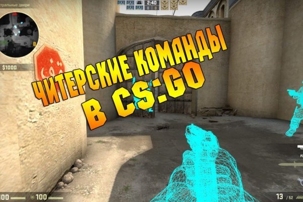 Кракен вход официальный сайт