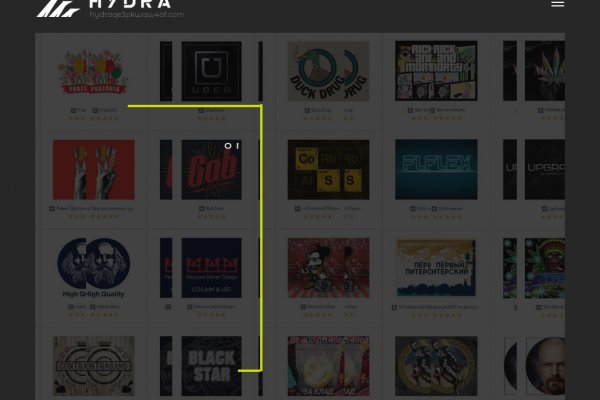 Гидра даркнет рынок
