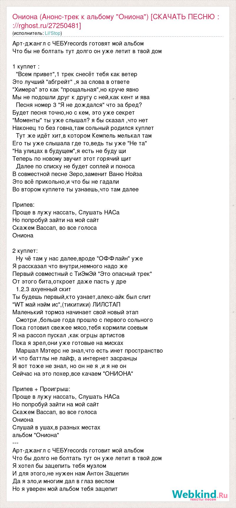 Как зайти на гидру через тор браузер