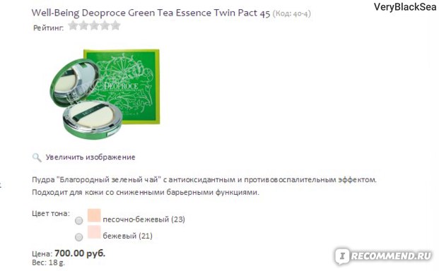 Darknet ссылки